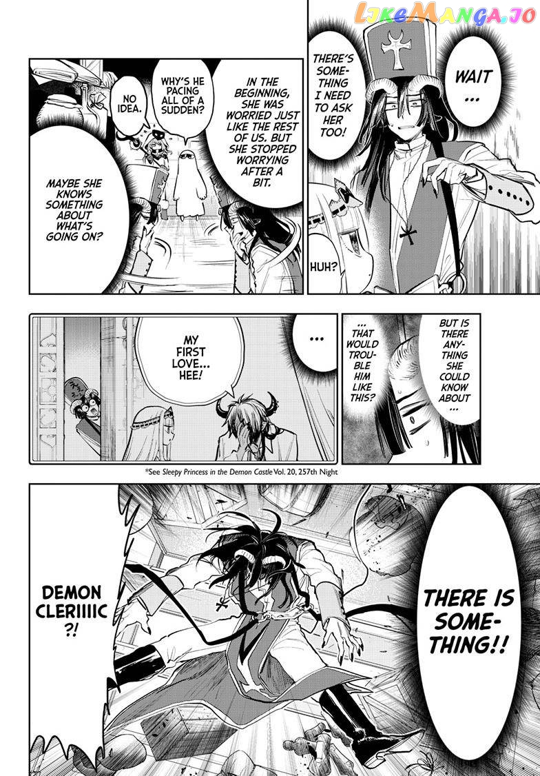 Maou-jou de Oyasumi chapter 323 - page 6