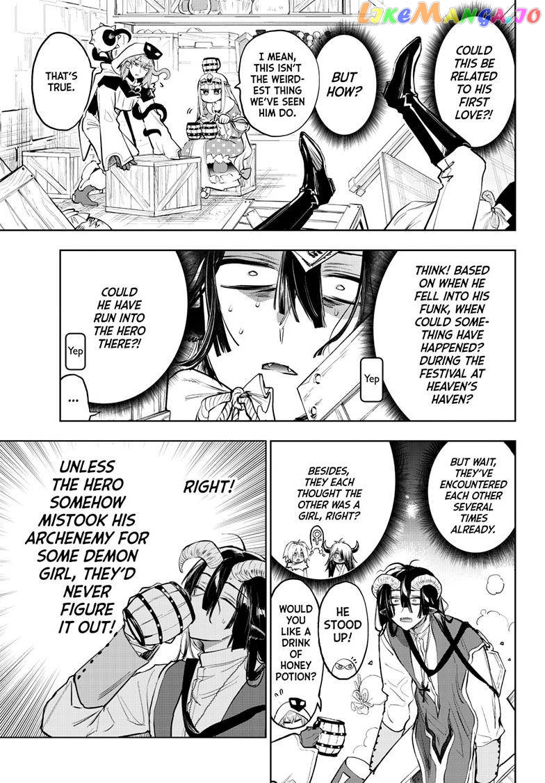 Maou-jou de Oyasumi chapter 323 - page 7