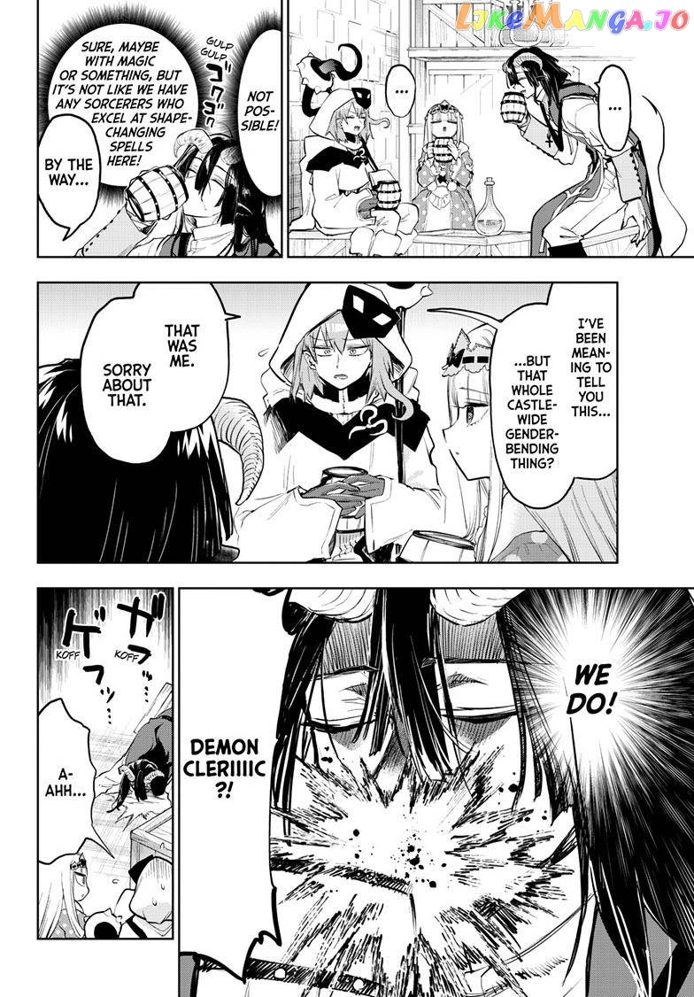 Maou-jou de Oyasumi chapter 323 - page 8