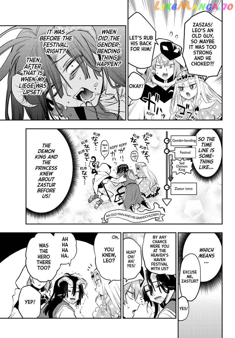 Maou-jou de Oyasumi chapter 323 - page 9