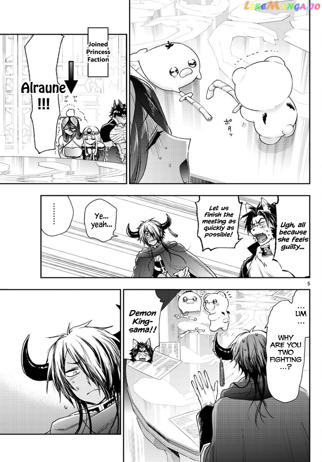 Maou-jou de Oyasumi chapter 235 - page 5