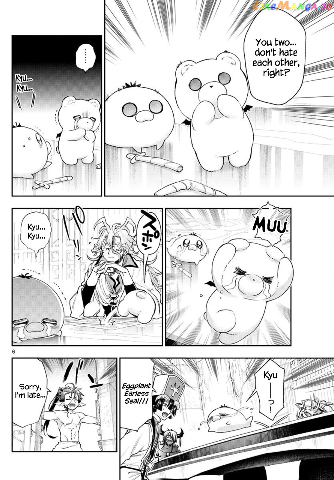Maou-jou de Oyasumi chapter 235 - page 6