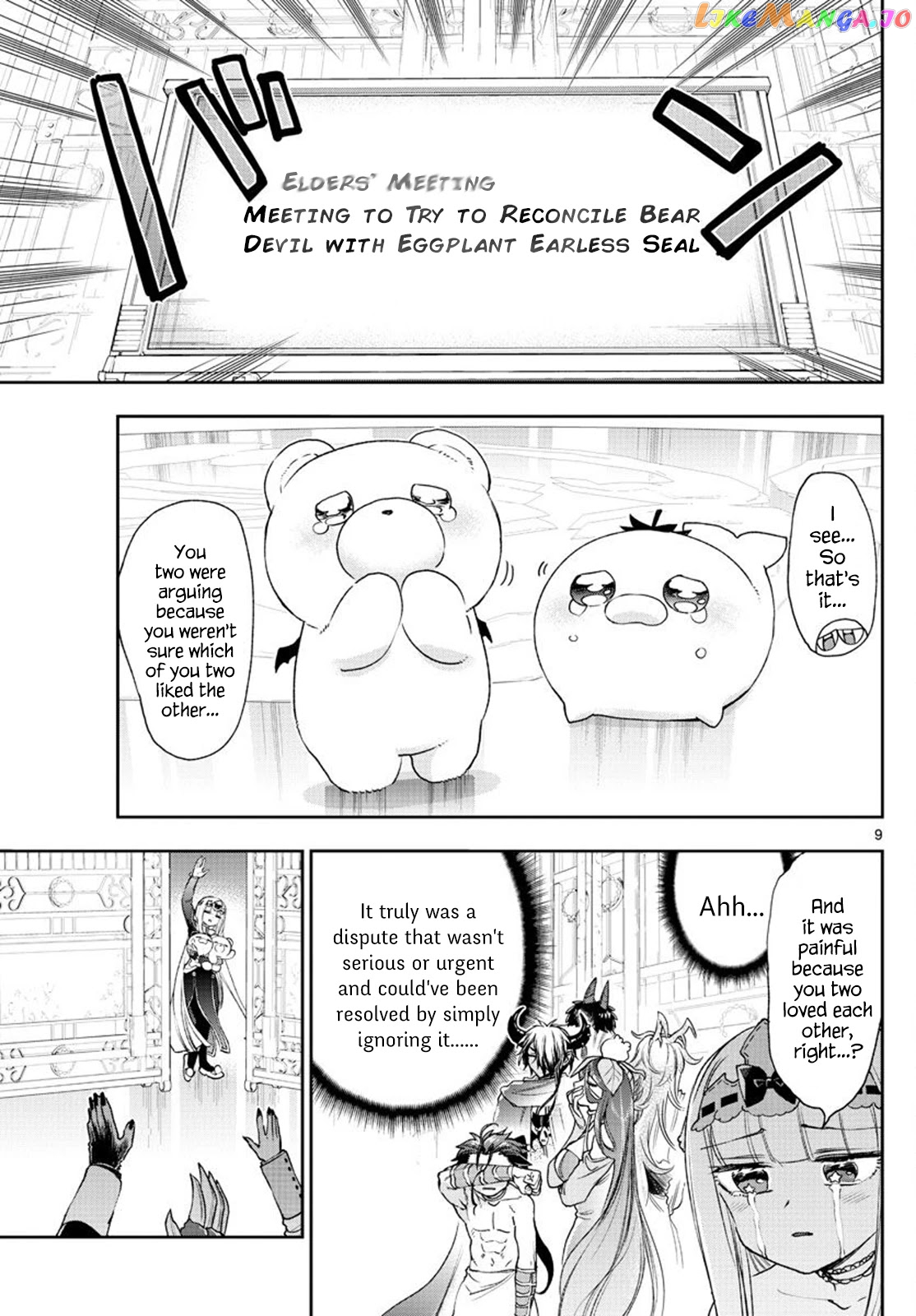 Maou-jou de Oyasumi chapter 235 - page 9