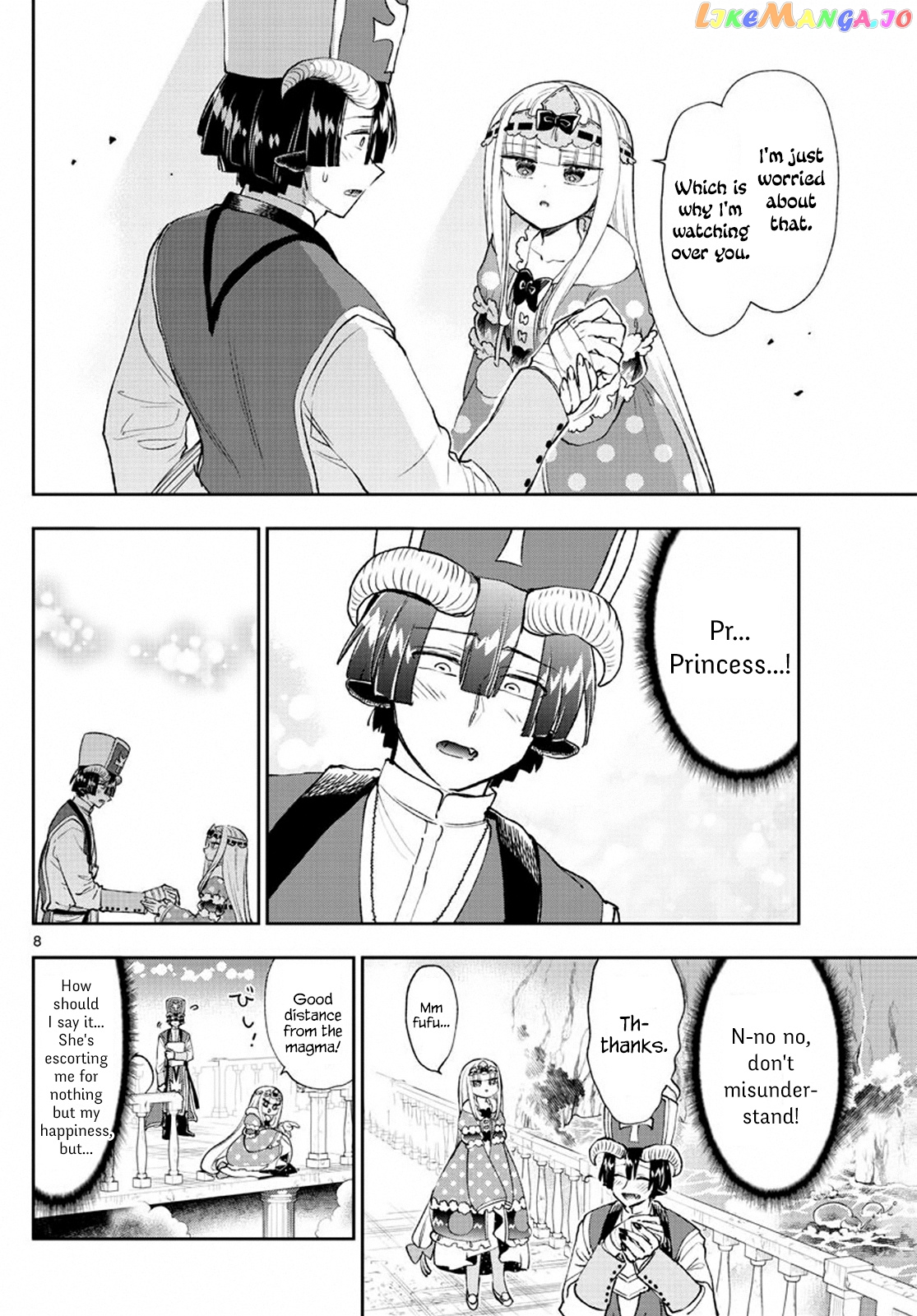 Maou-jou de Oyasumi chapter 209 - page 8