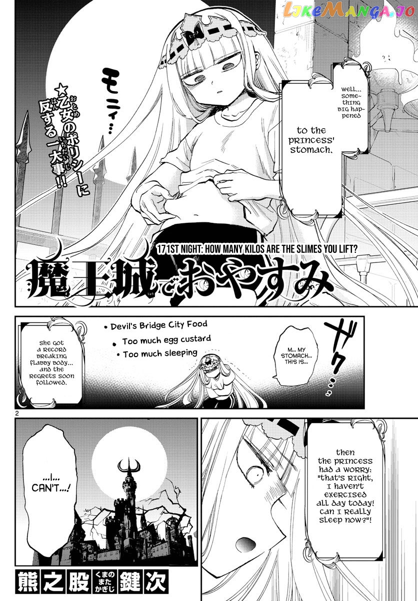 Maou-jou de Oyasumi chapter 171 - page 2