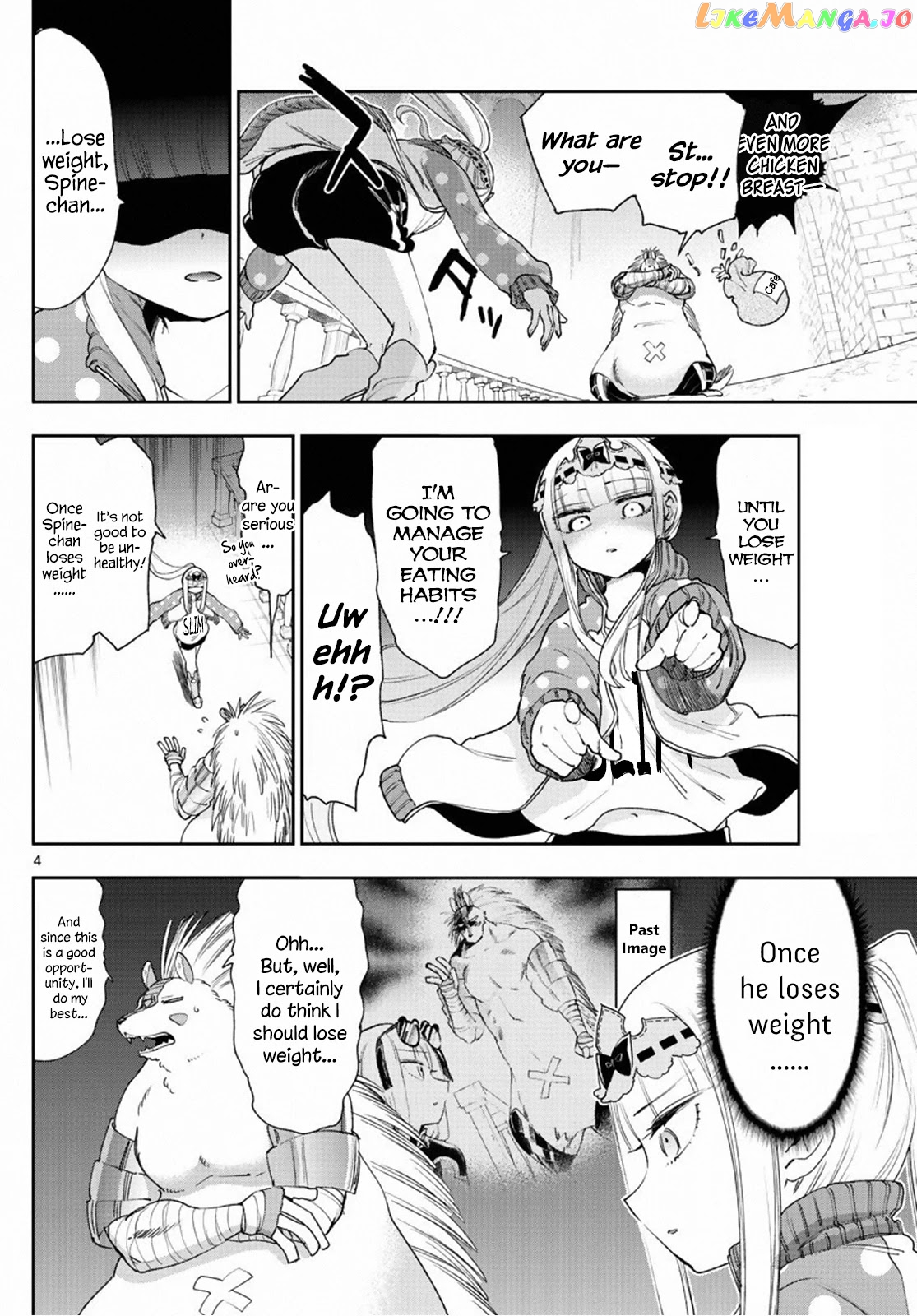 Maou-jou de Oyasumi chapter 236 - page 4
