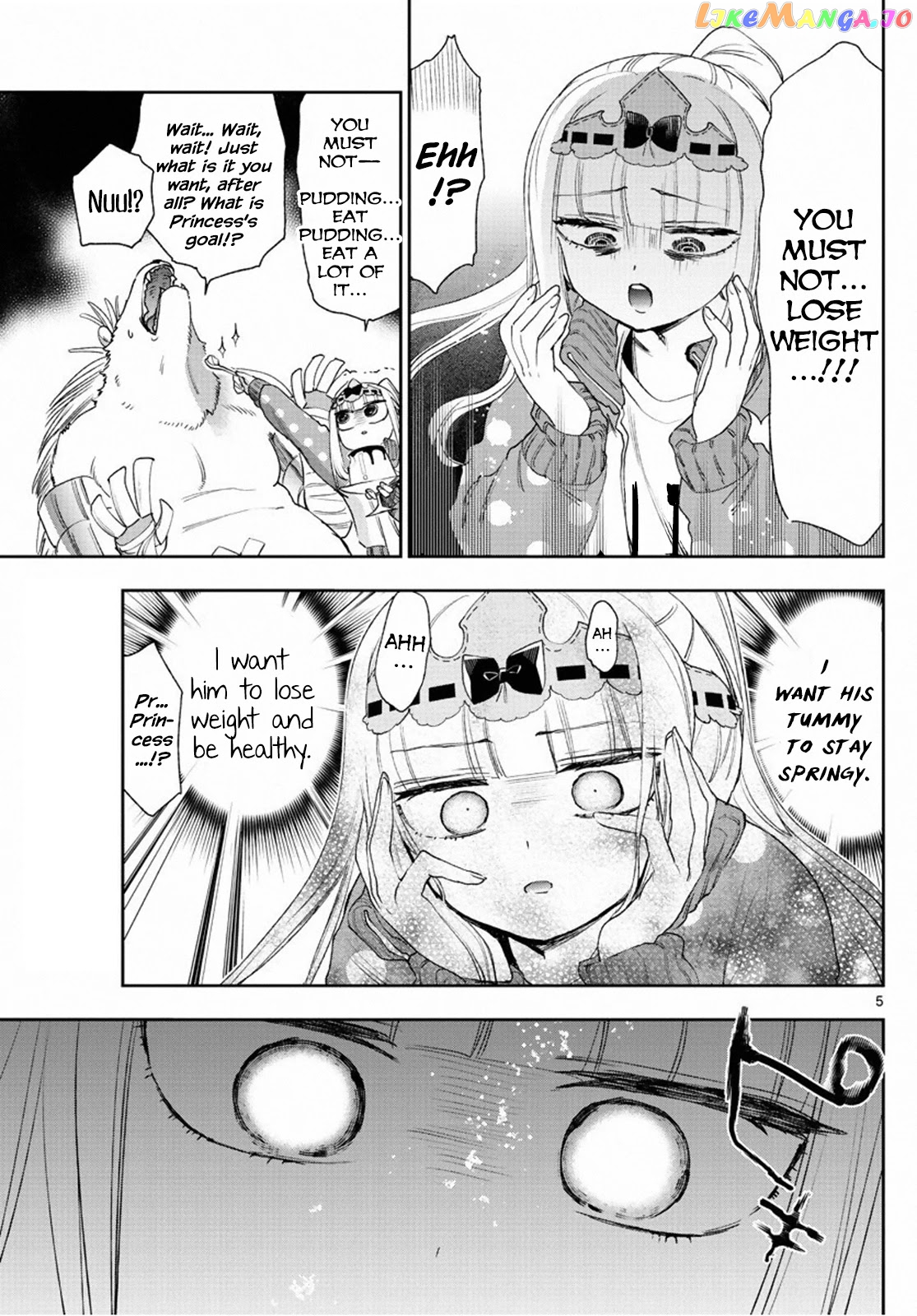 Maou-jou de Oyasumi chapter 236 - page 5