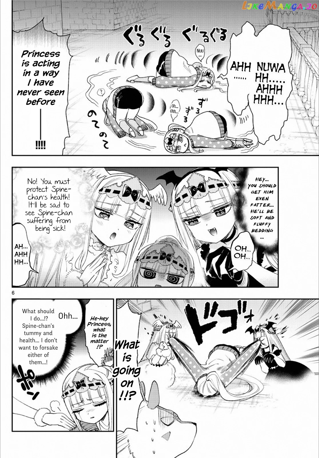 Maou-jou de Oyasumi chapter 236 - page 6
