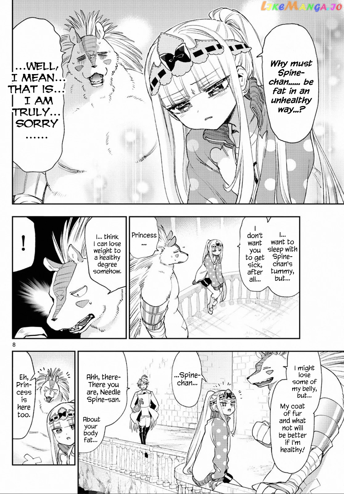 Maou-jou de Oyasumi chapter 236 - page 8