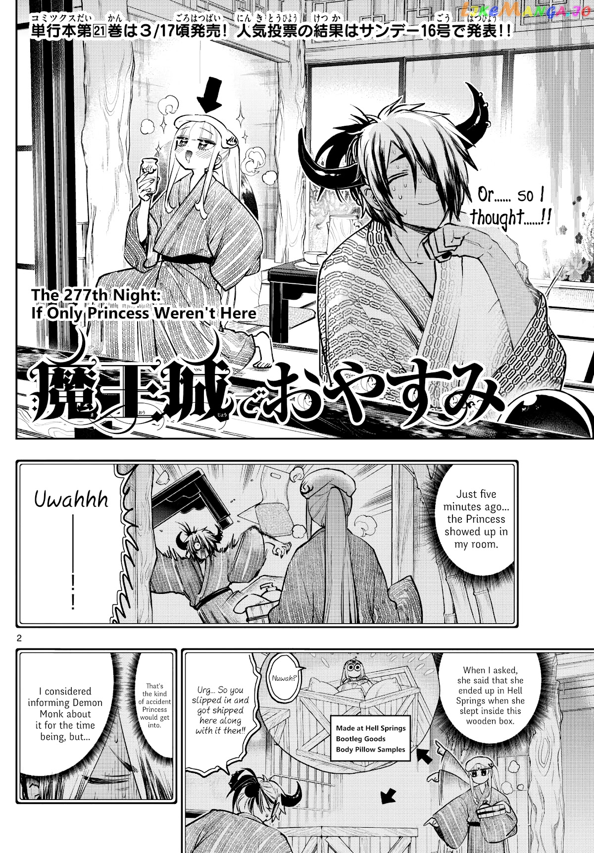 Maou-jou de Oyasumi chapter 277 - page 2