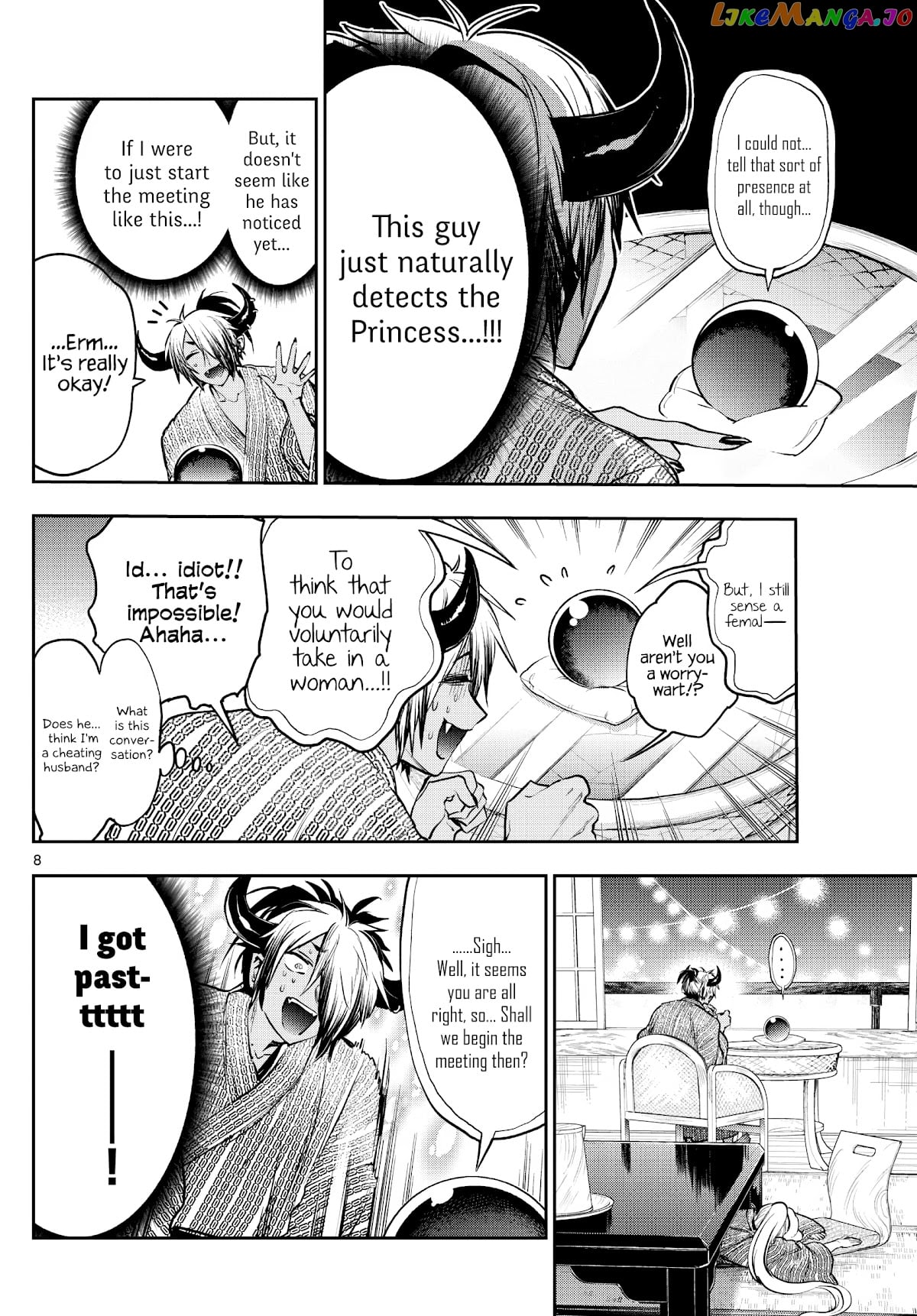 Maou-jou de Oyasumi chapter 277 - page 8