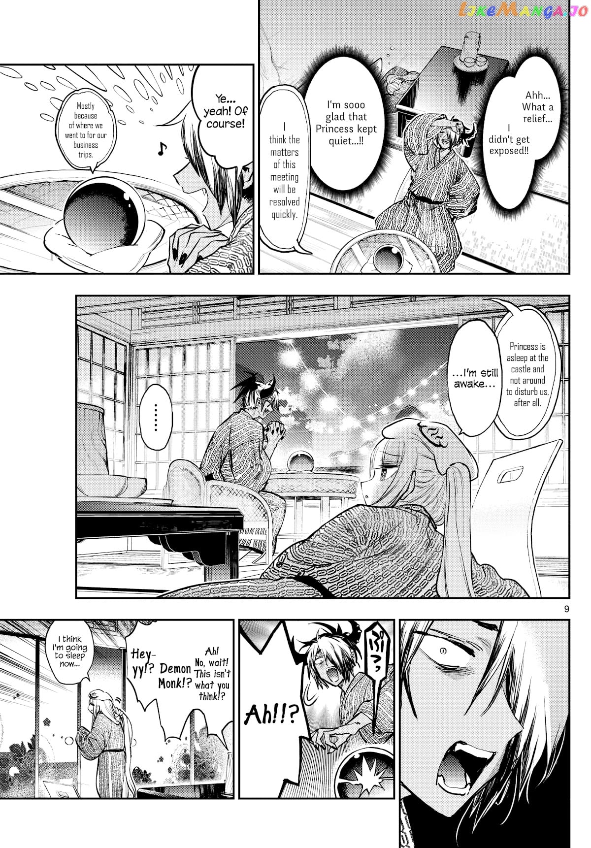 Maou-jou de Oyasumi chapter 277 - page 9