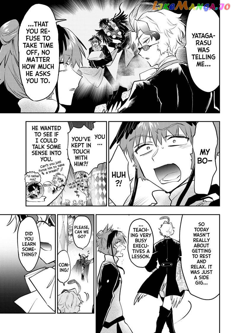 Maou-jou de Oyasumi chapter 324 - page 11