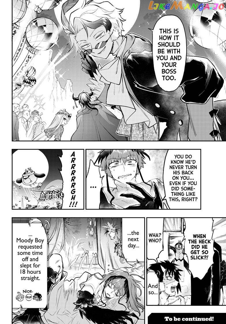 Maou-jou de Oyasumi chapter 324 - page 12