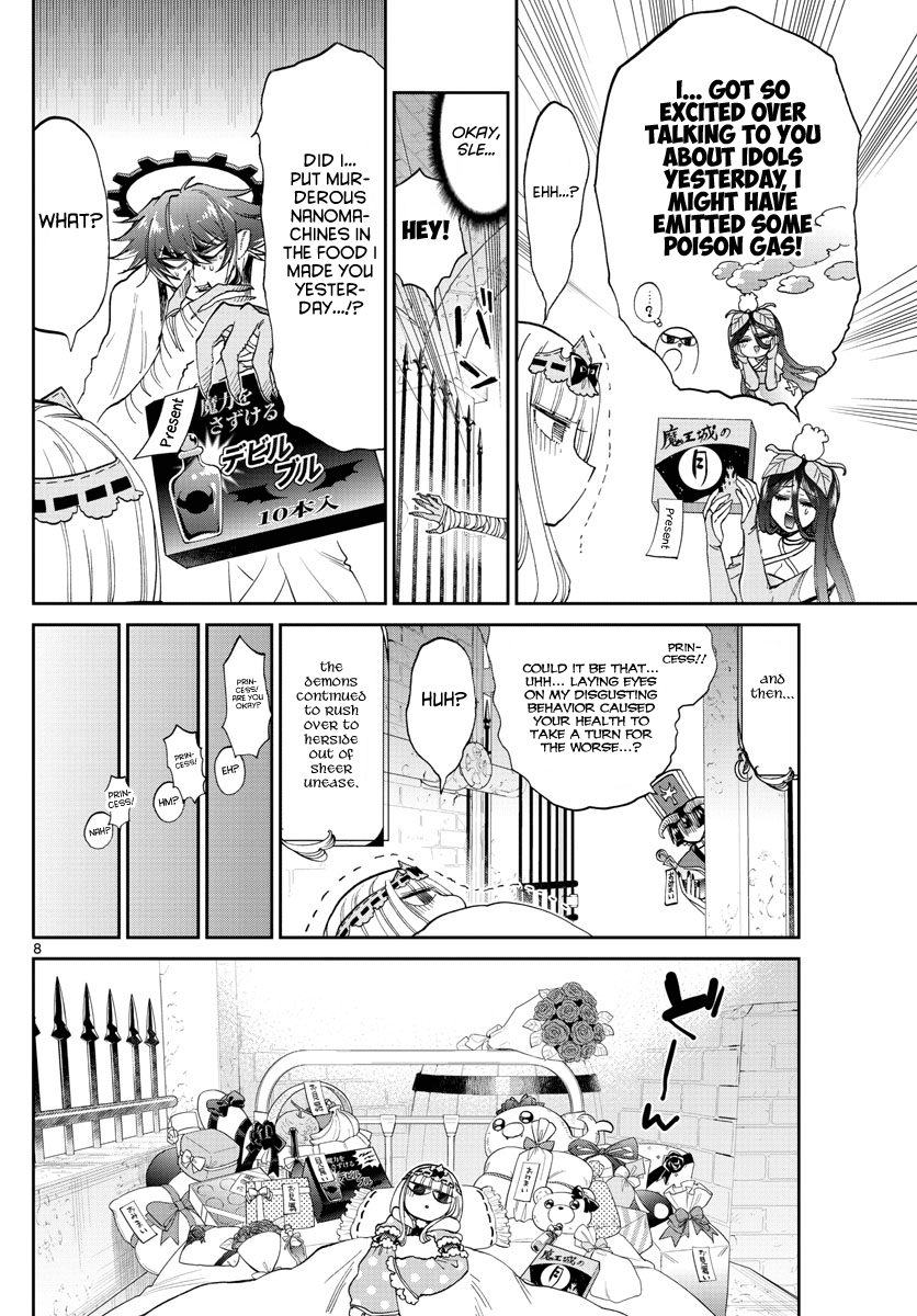 Maou-jou de Oyasumi chapter 172 - page 8