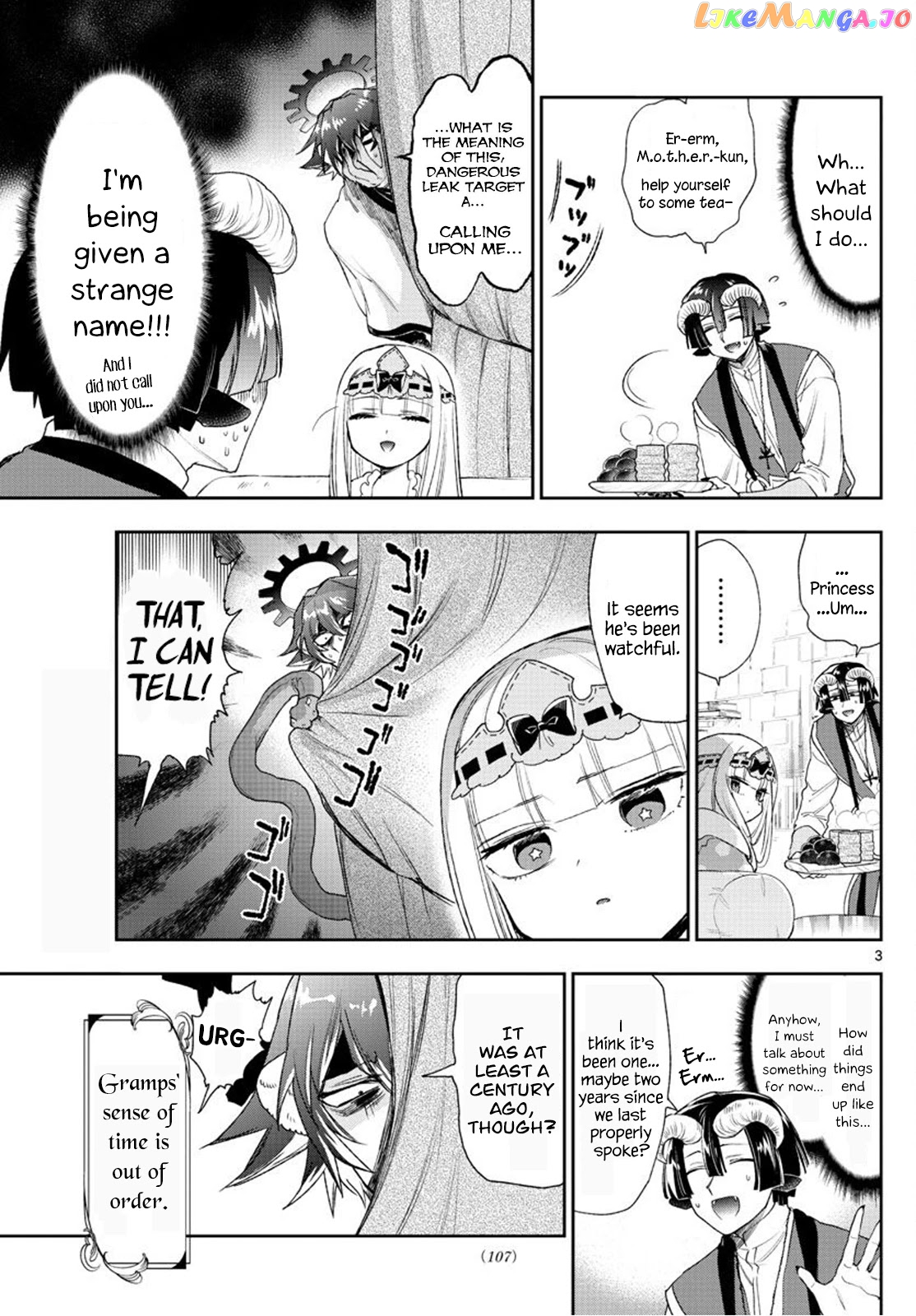 Maou-jou de Oyasumi chapter 237 - page 3