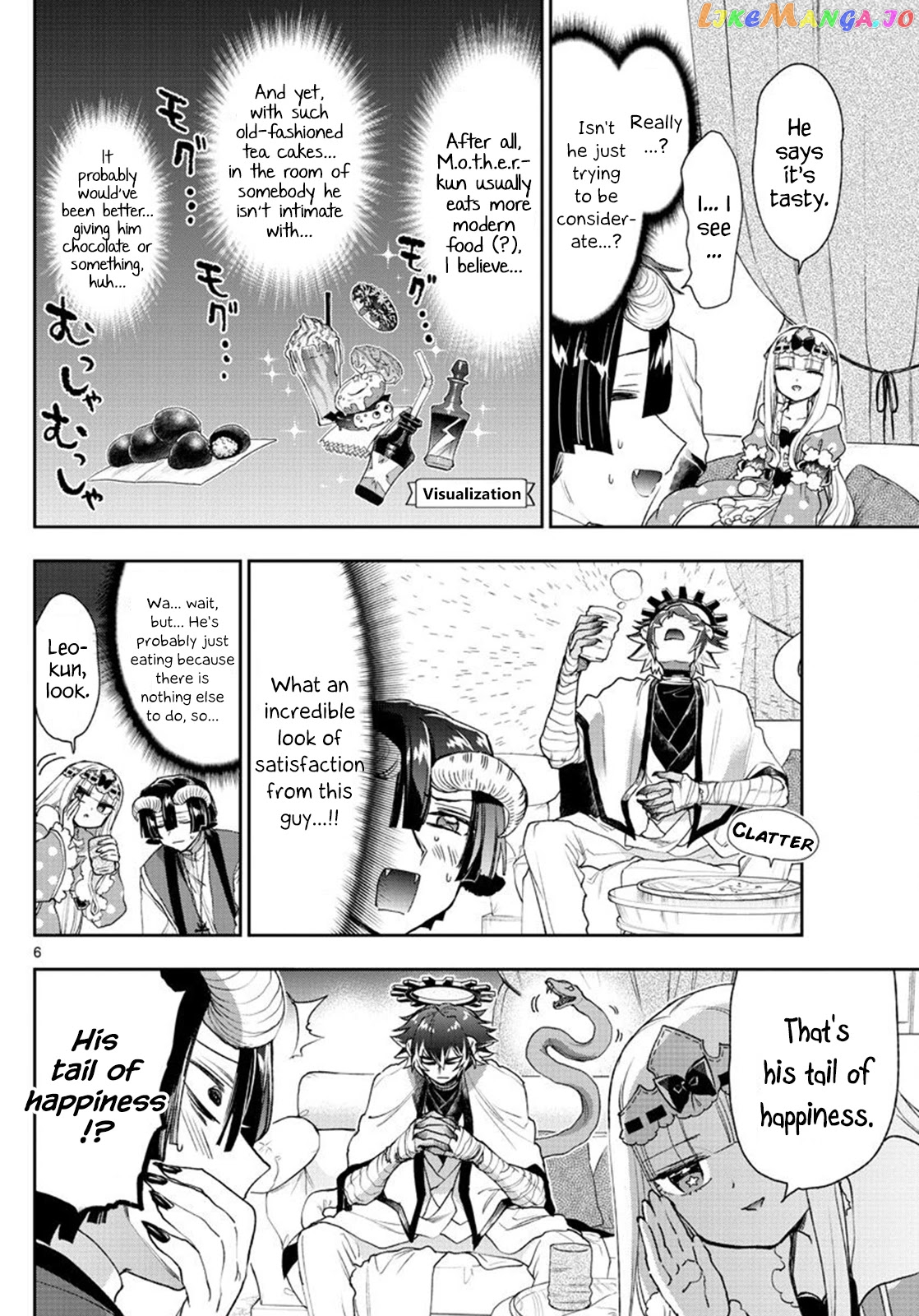 Maou-jou de Oyasumi chapter 237 - page 6