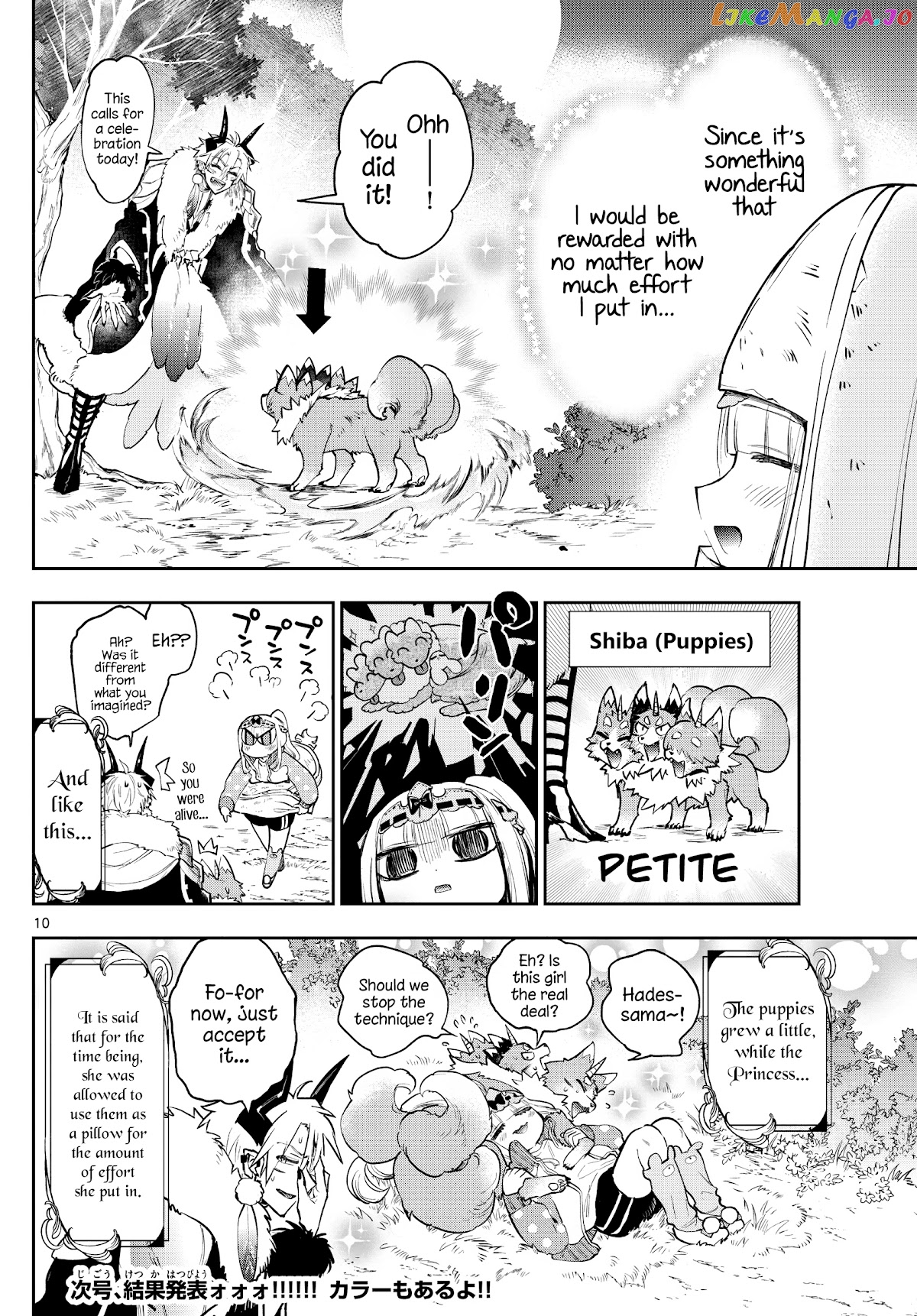 Maou-jou de Oyasumi chapter 278 - page 10