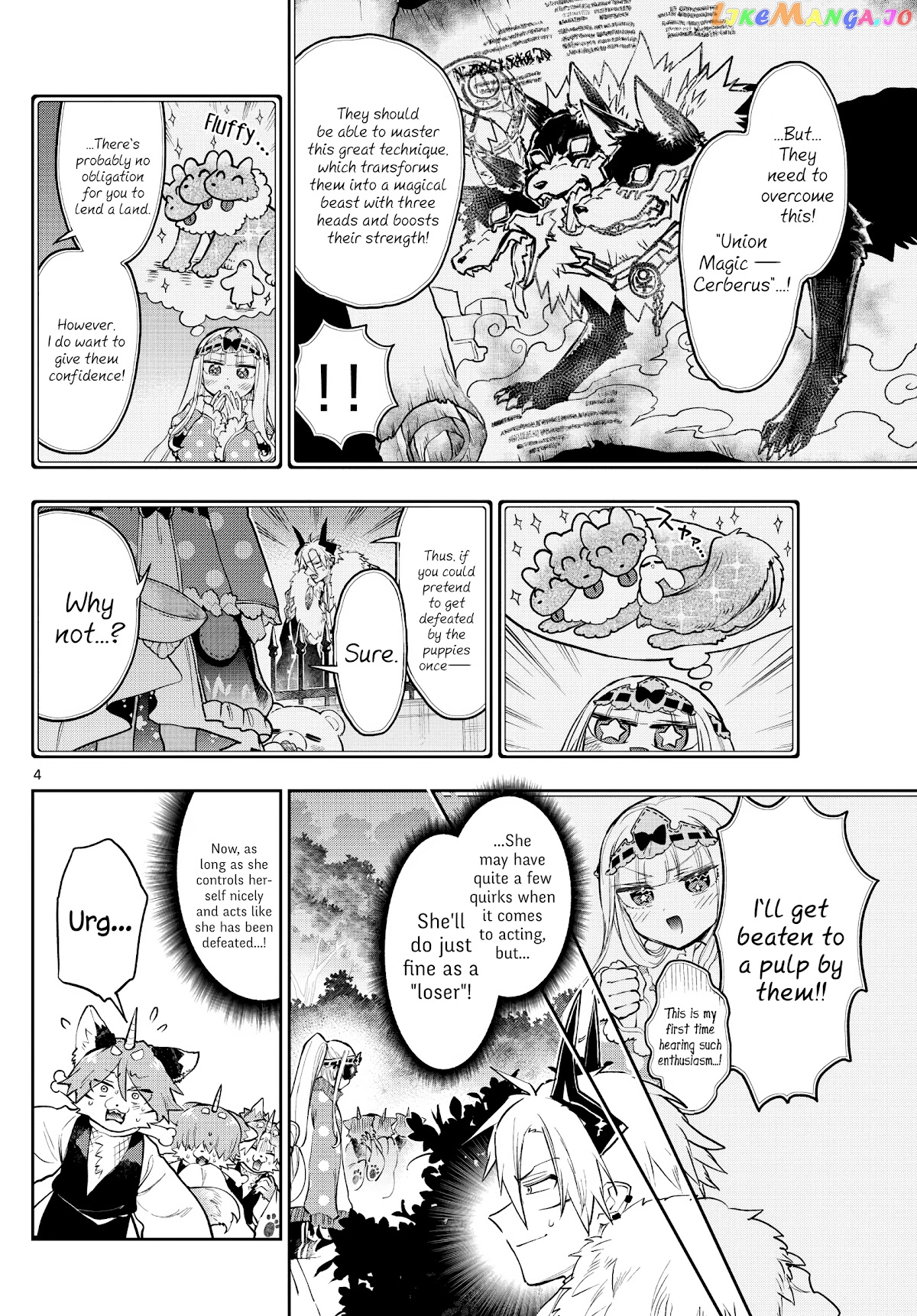 Maou-jou de Oyasumi chapter 278 - page 4