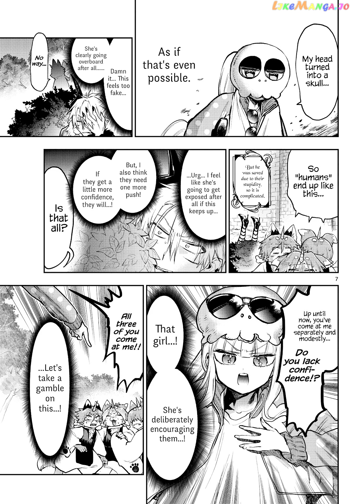 Maou-jou de Oyasumi chapter 278 - page 7