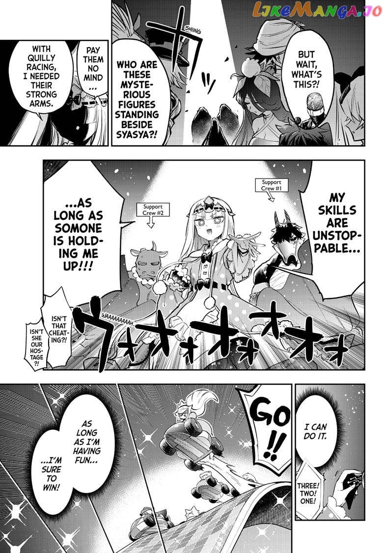 Maou-jou de Oyasumi chapter 325 - page 10