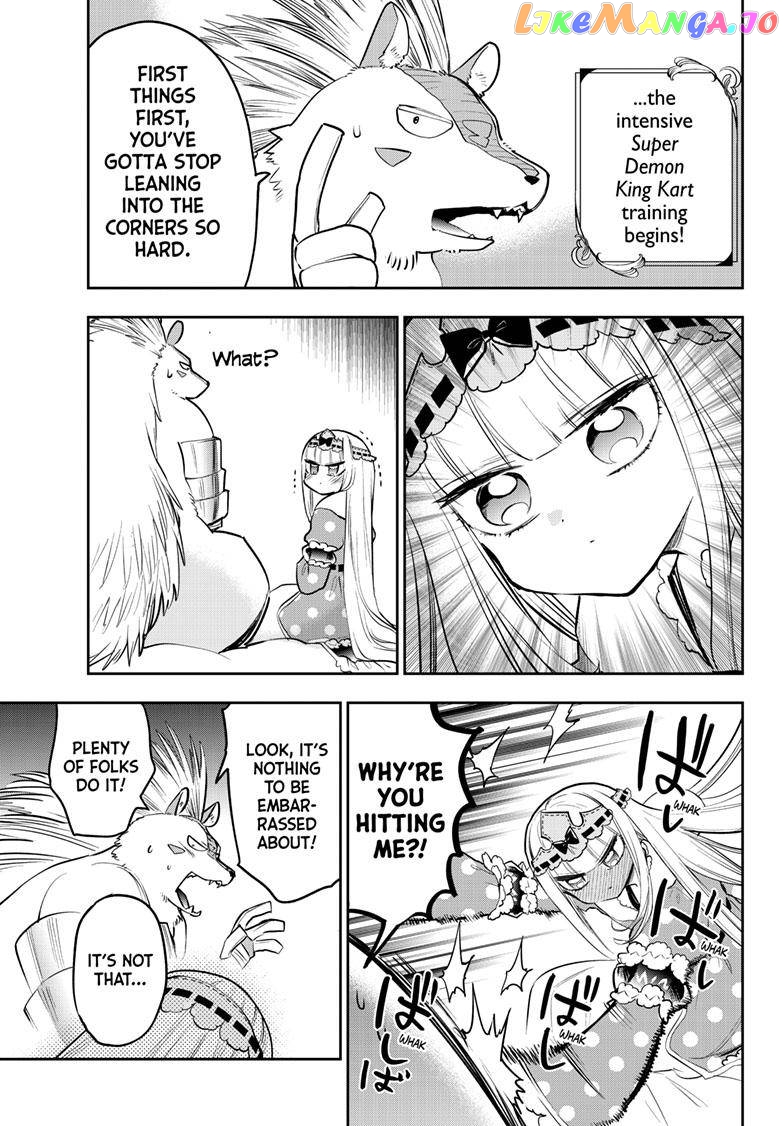 Maou-jou de Oyasumi chapter 325 - page 6
