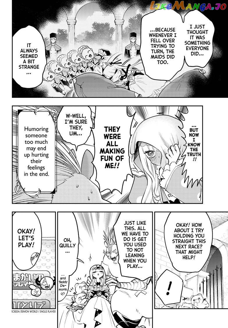 Maou-jou de Oyasumi chapter 325 - page 7