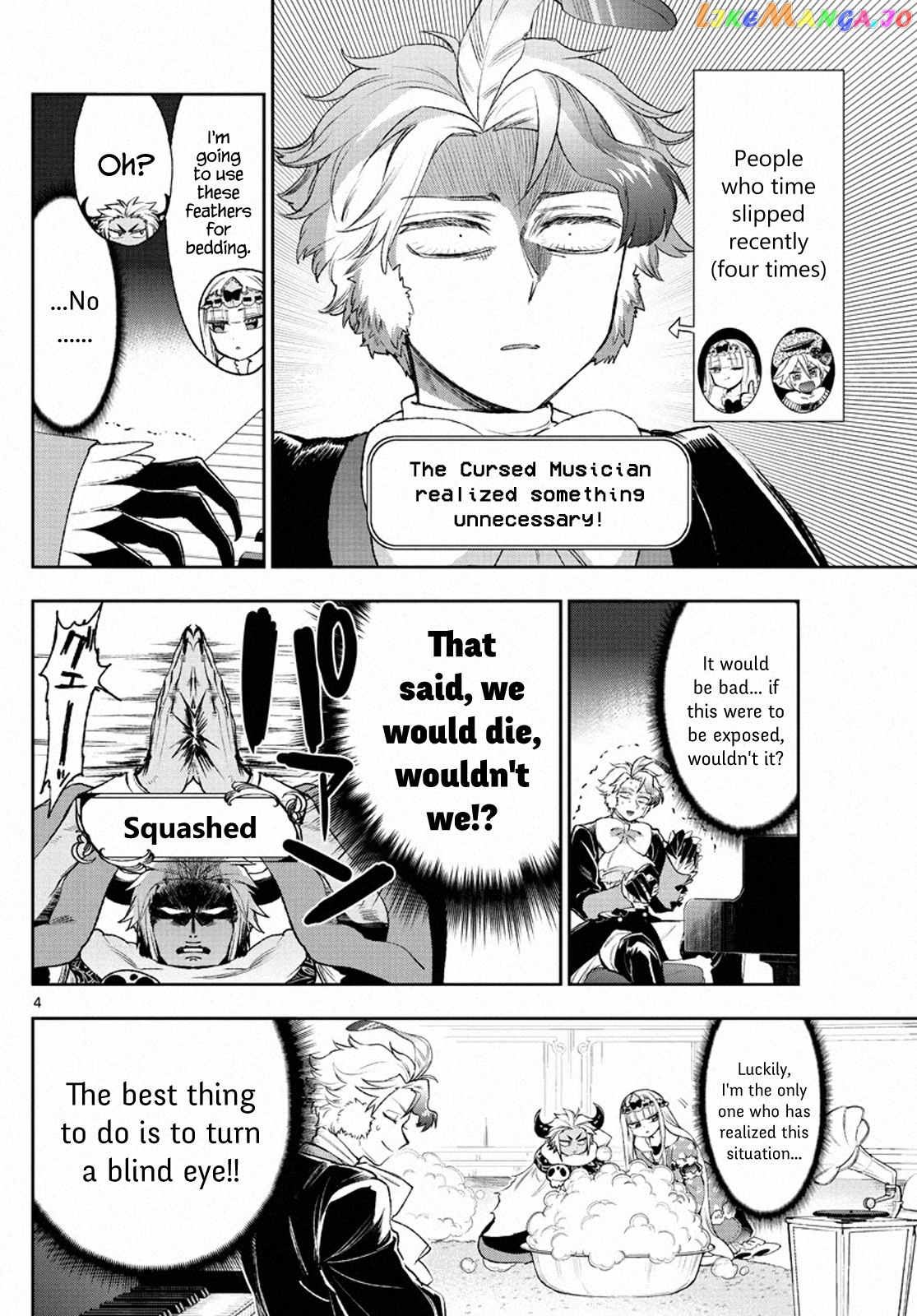 Maou-jou de Oyasumi chapter 211 - page 4