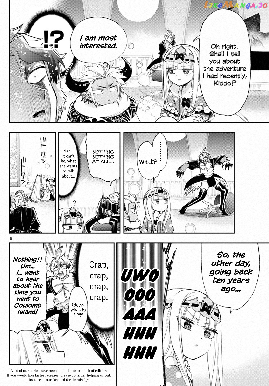 Maou-jou de Oyasumi chapter 211 - page 6