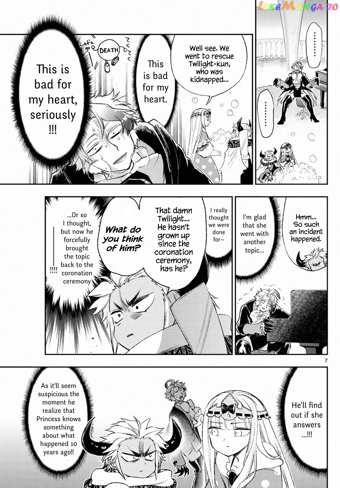 Maou-jou de Oyasumi chapter 211 - page 7