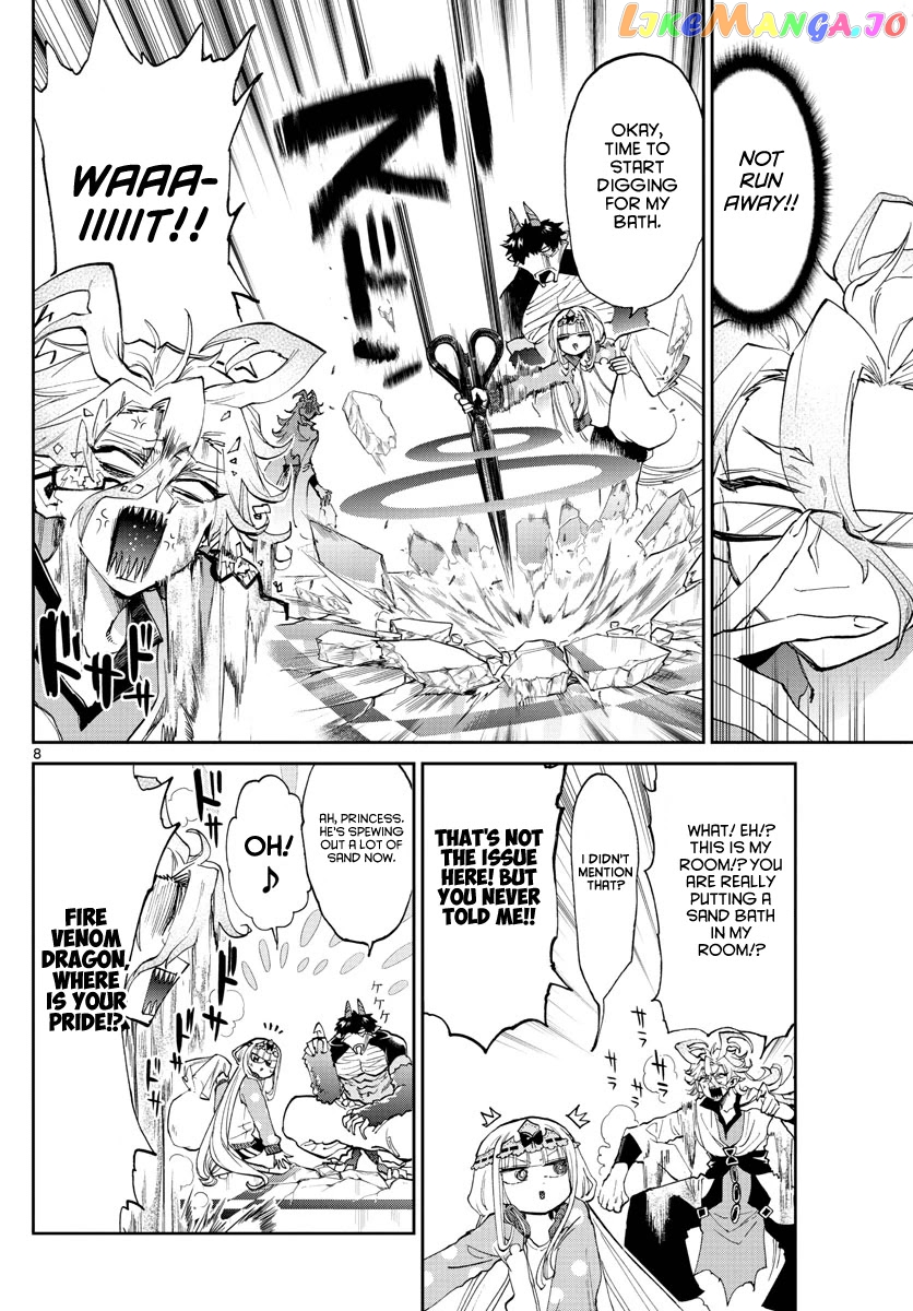 Maou-jou de Oyasumi chapter 173 - page 8