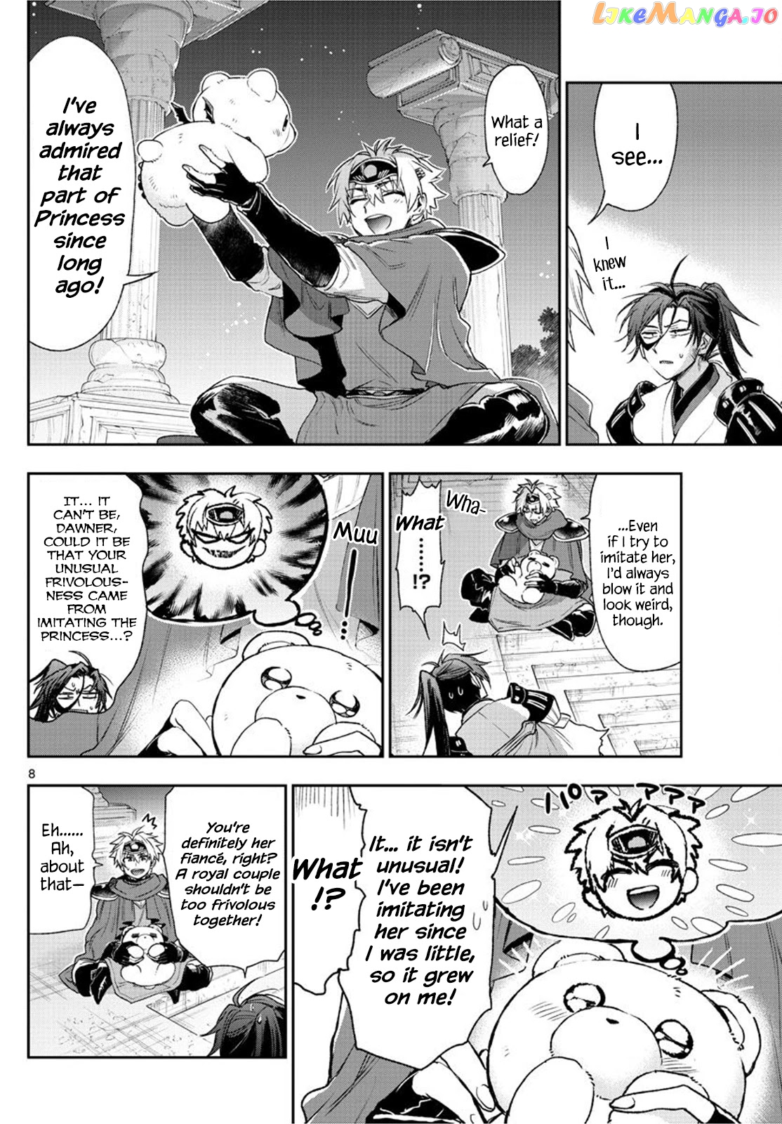 Maou-jou de Oyasumi chapter 238 - page 8