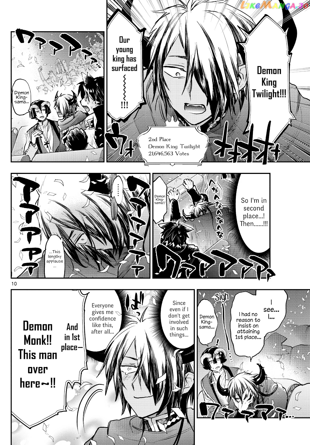 Maou-jou de Oyasumi chapter 279 - page 10