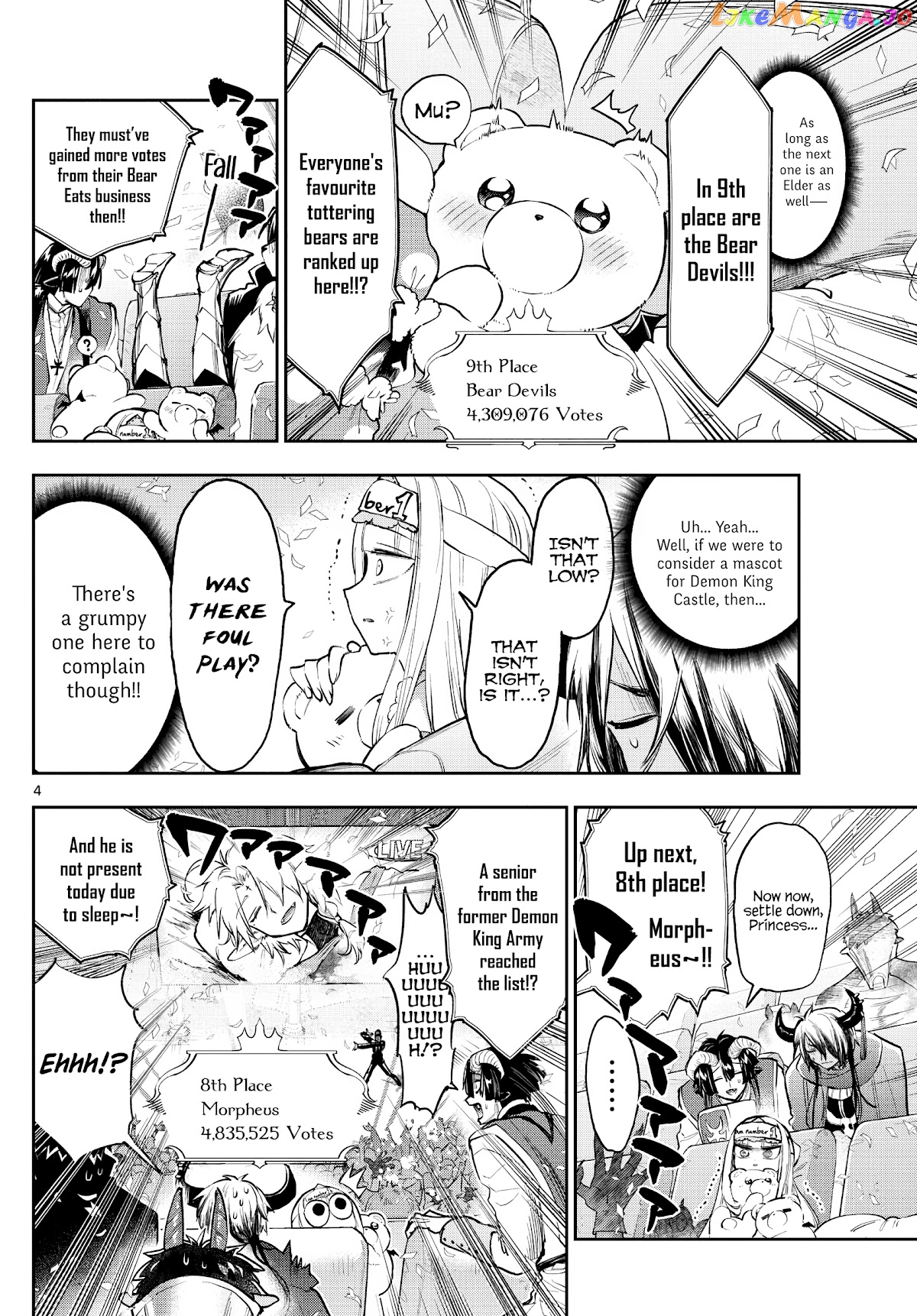 Maou-jou de Oyasumi chapter 279 - page 4