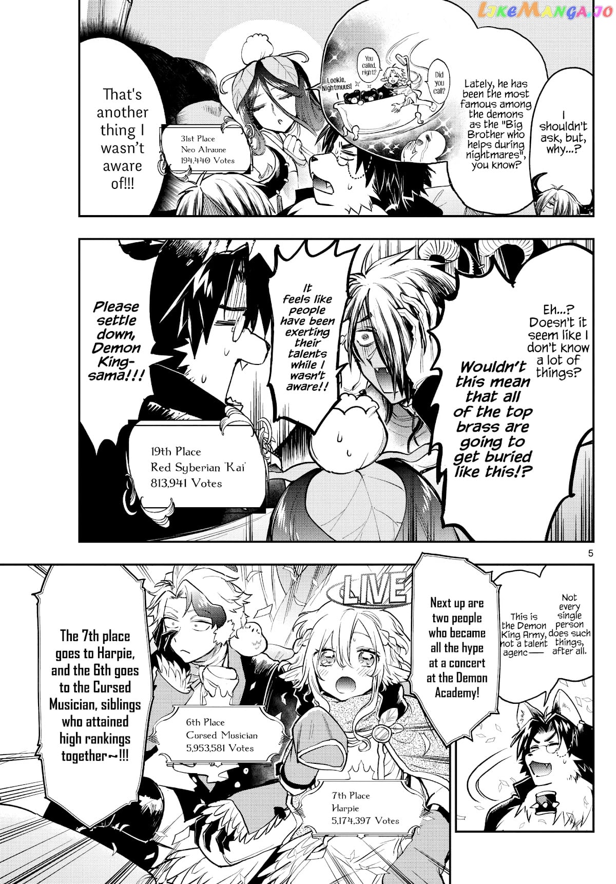 Maou-jou de Oyasumi chapter 279 - page 5