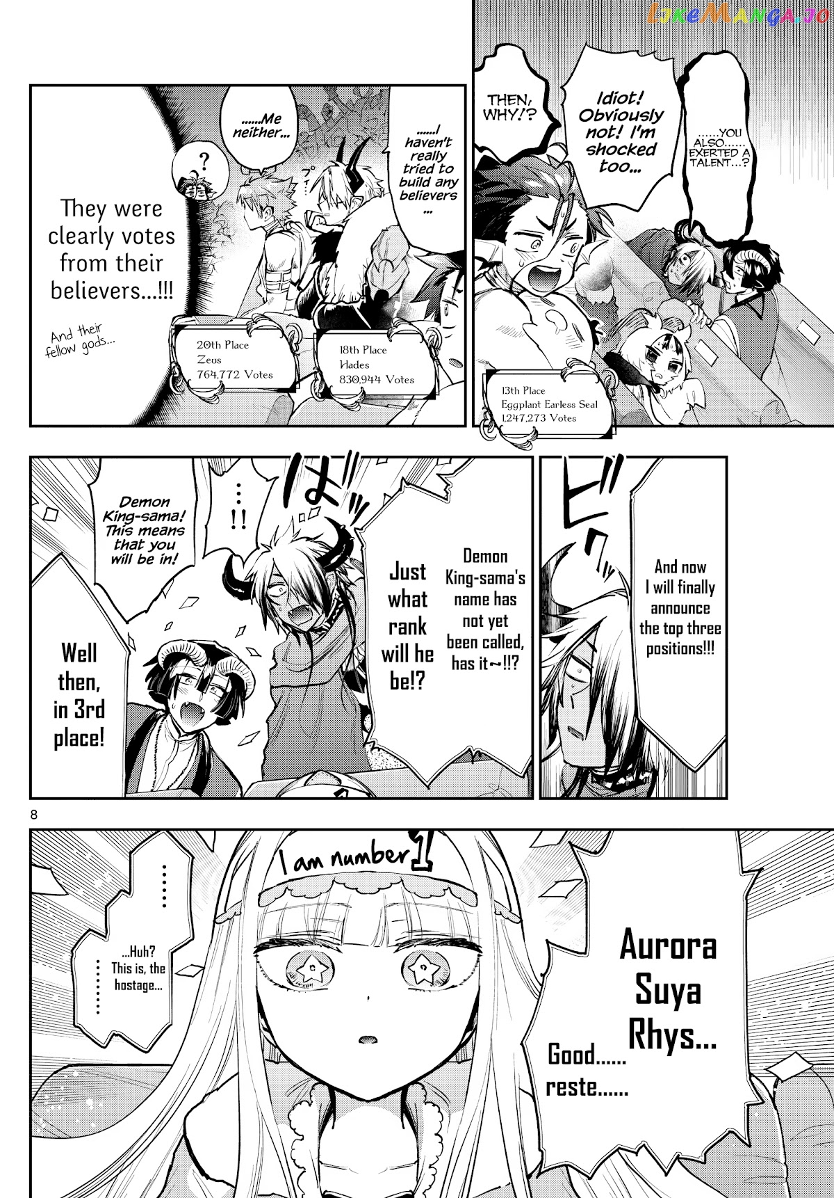 Maou-jou de Oyasumi chapter 279 - page 8
