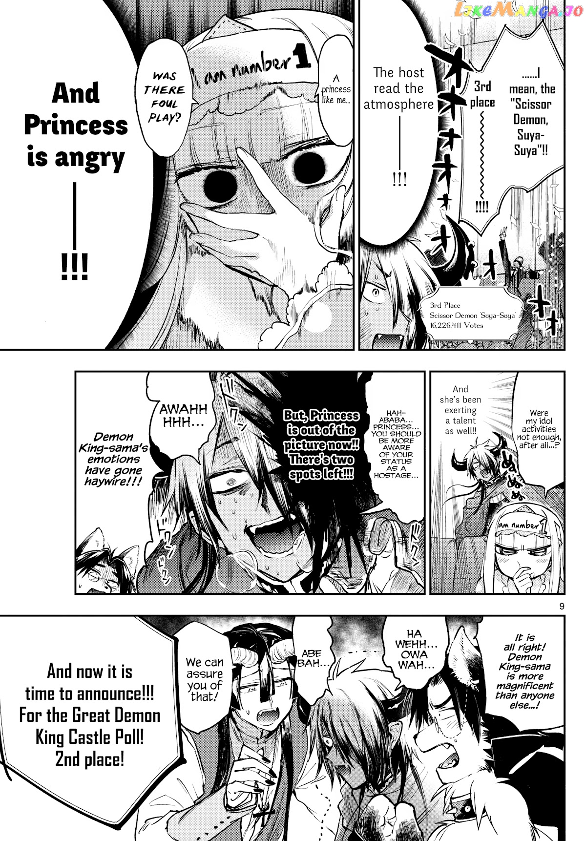 Maou-jou de Oyasumi chapter 279 - page 9