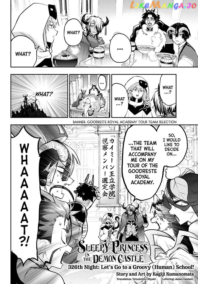 Maou-jou de Oyasumi chapter 326 - page 3