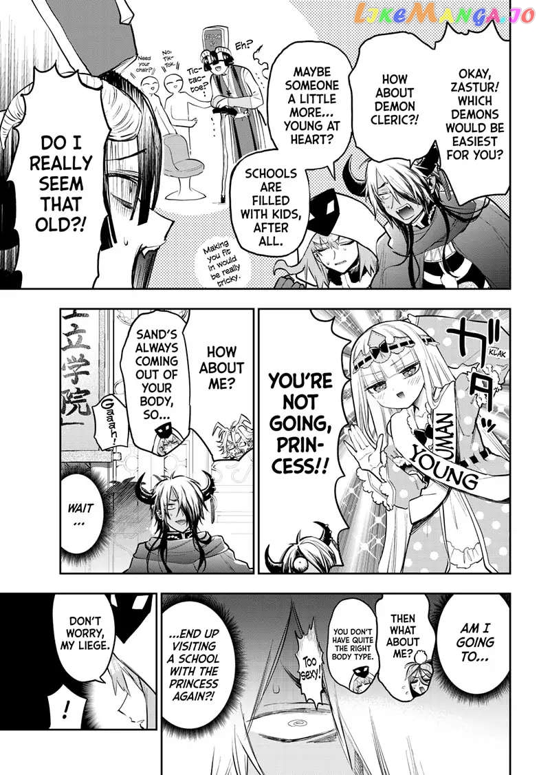 Maou-jou de Oyasumi chapter 326 - page 6