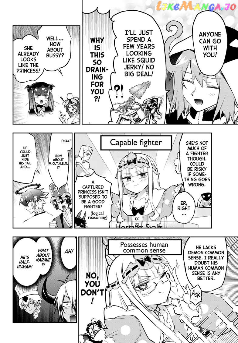 Maou-jou de Oyasumi chapter 326 - page 7