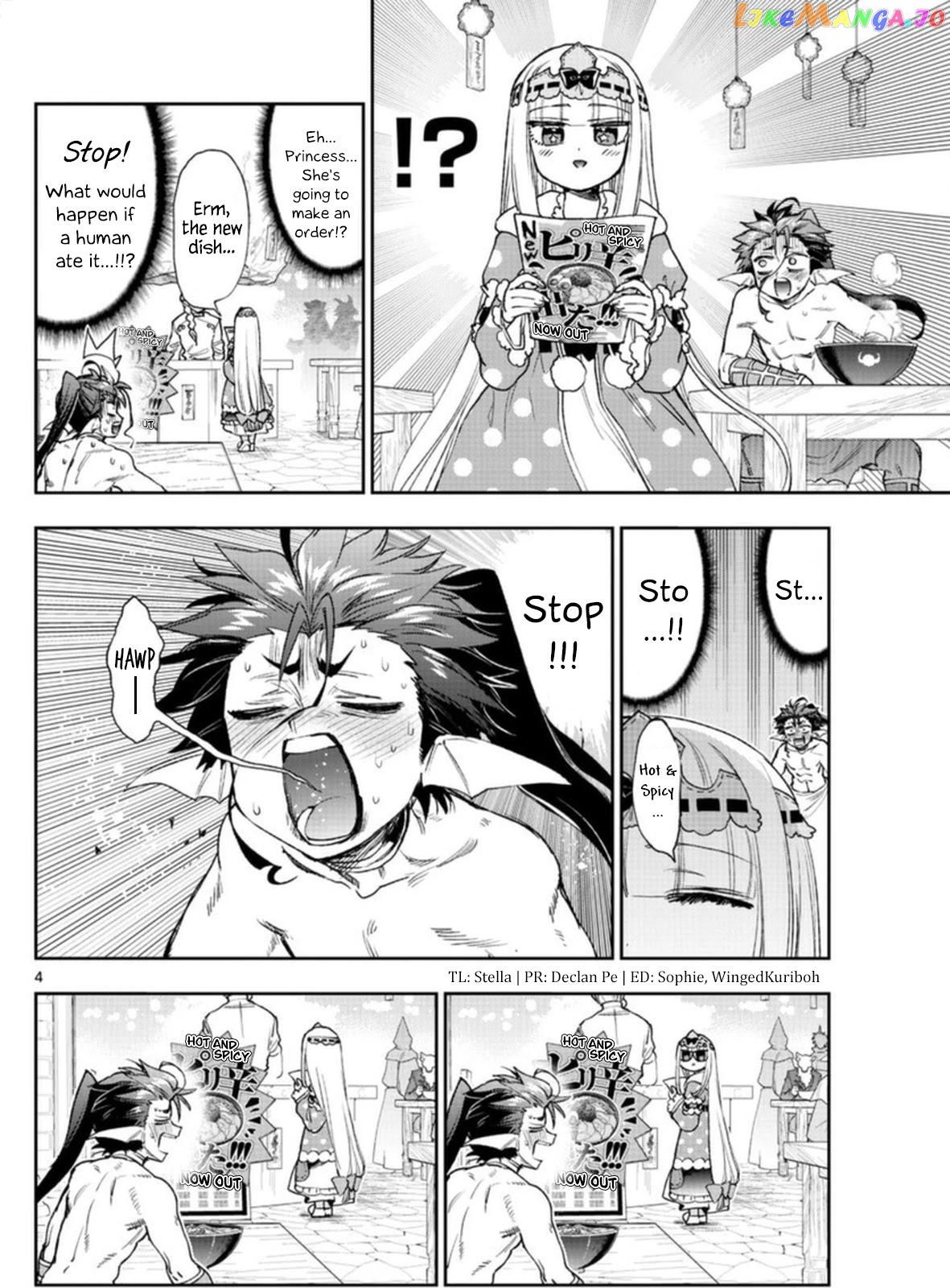 Maou-jou de Oyasumi chapter 239 - page 4