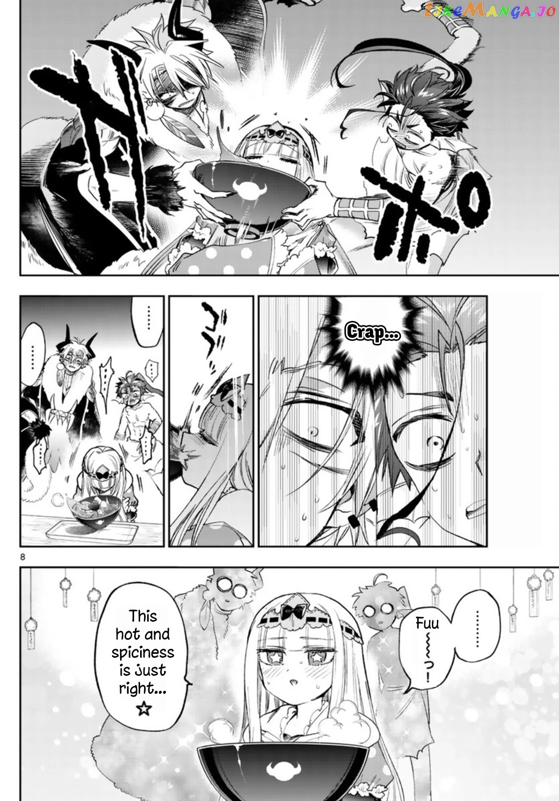 Maou-jou de Oyasumi chapter 239 - page 8