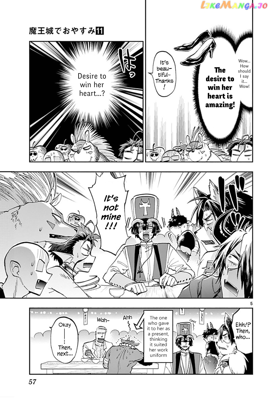 Maou-jou de Oyasumi chapter 135 - page 5