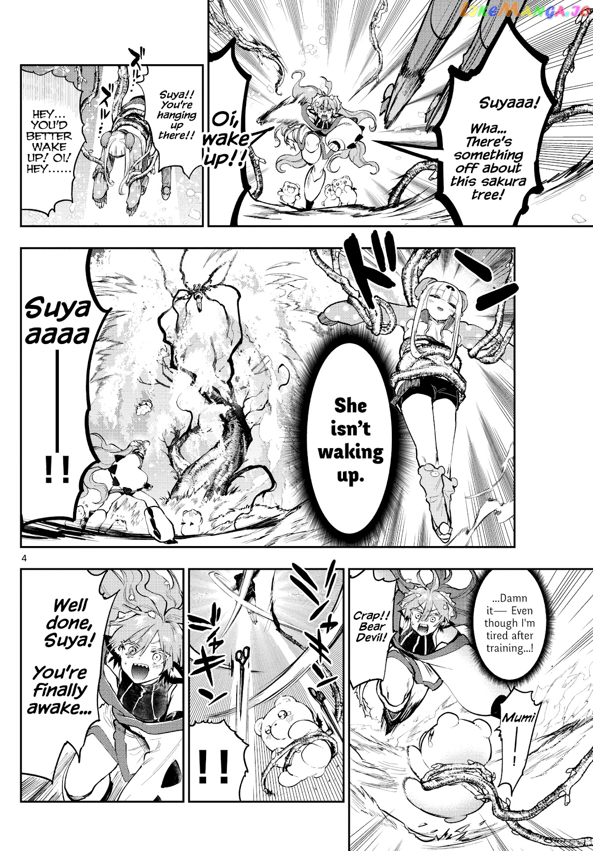 Maou-jou de Oyasumi chapter 280 - page 4