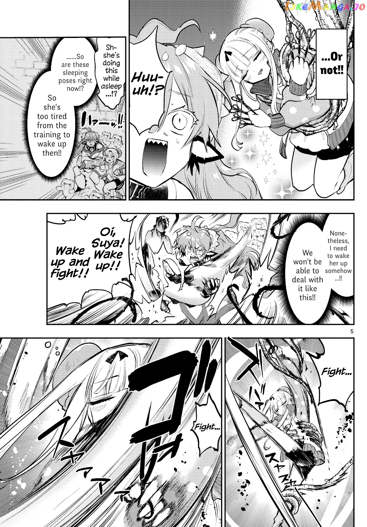 Maou-jou de Oyasumi chapter 280 - page 5