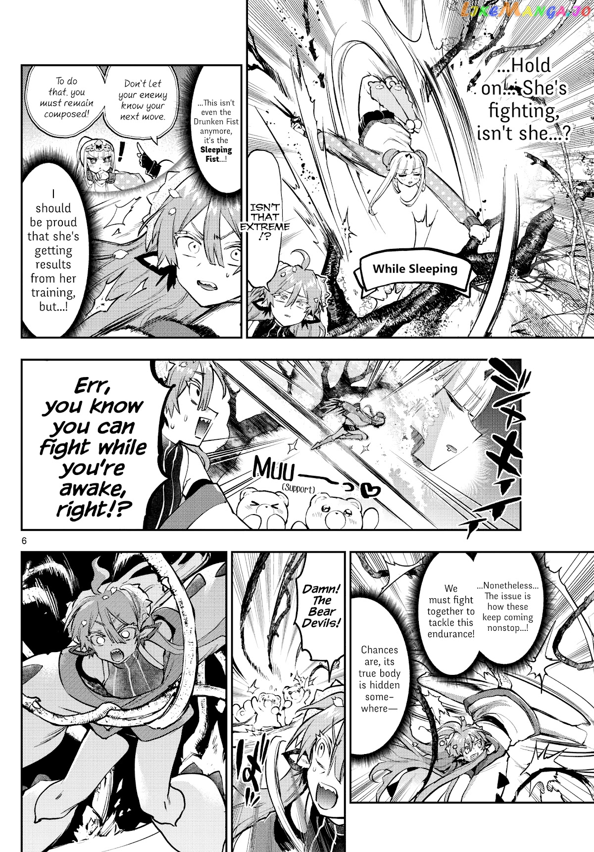 Maou-jou de Oyasumi chapter 280 - page 6