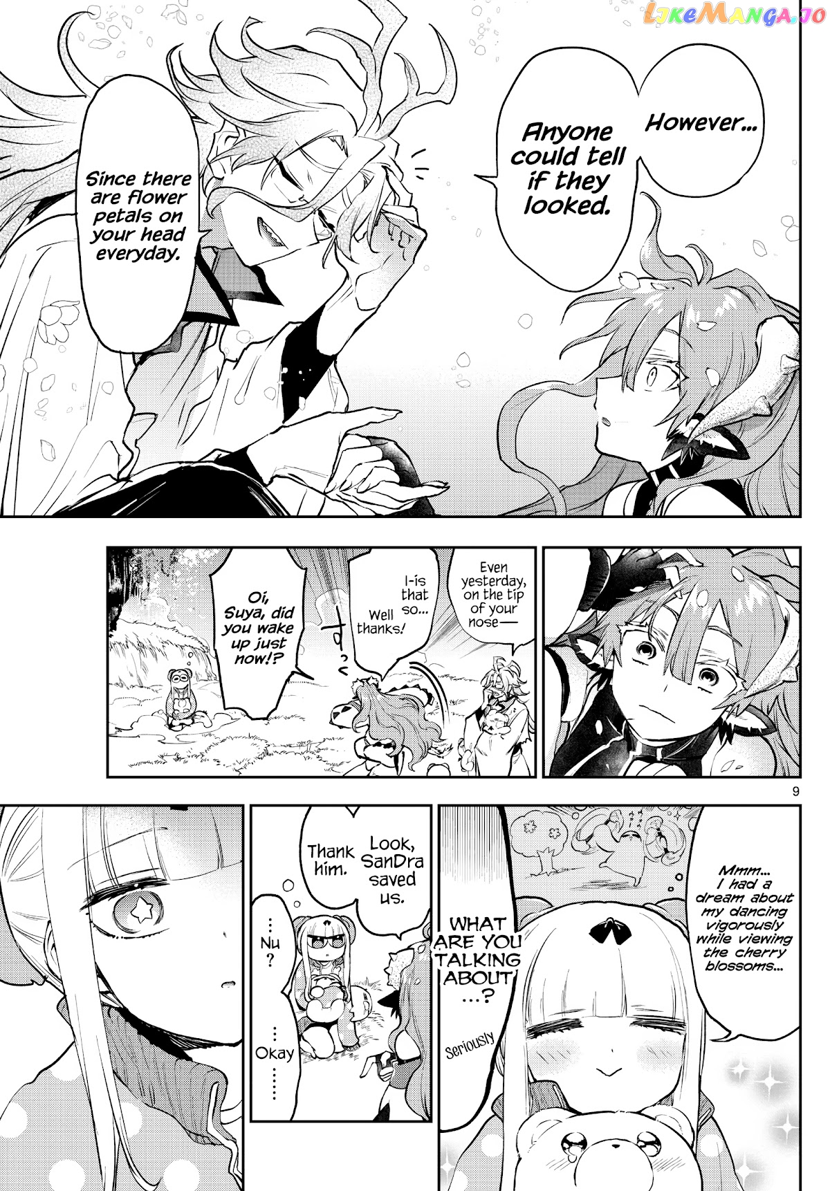 Maou-jou de Oyasumi chapter 280 - page 9