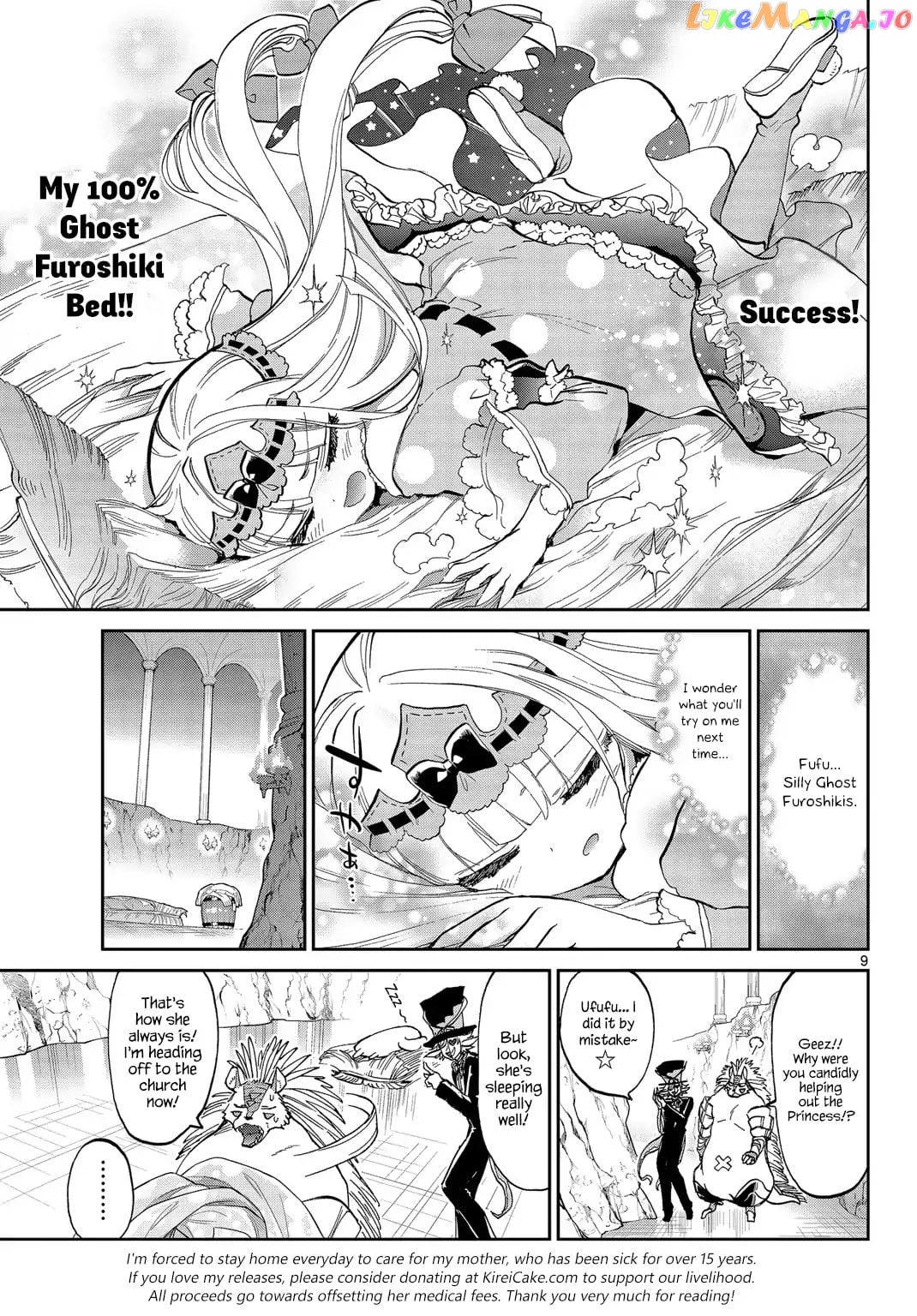 Maou-jou de Oyasumi chapter 52 - page 9