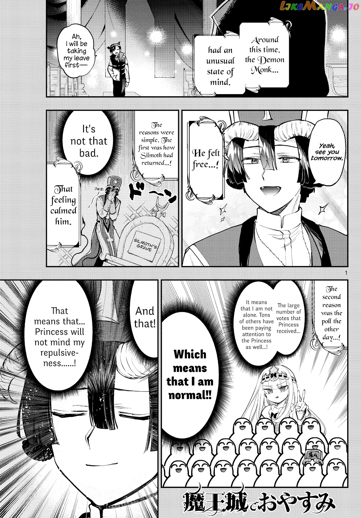 Maou-jou de Oyasumi chapter 281 - page 1