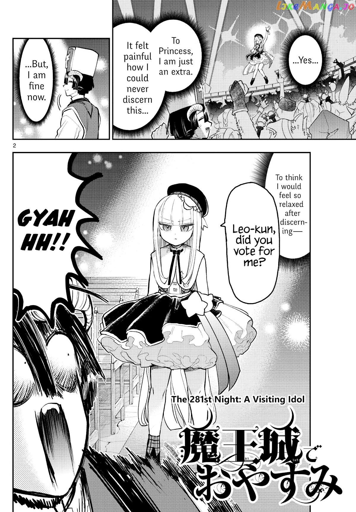 Maou-jou de Oyasumi chapter 281 - page 2